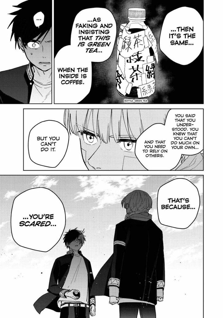 Wind Breaker, Chapter 58 image 15